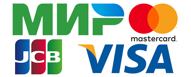 Visa, MasterCard, МИР, JCB